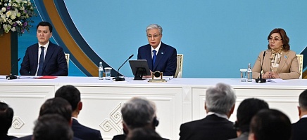 Национальный курултай: определены новые приоритеты развития страны  фото галереи 1